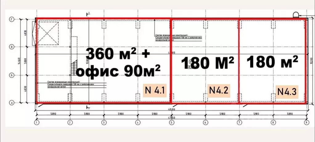 Склад в Московская область, Раменский муниципальный округ, д. Торопово ... - Фото 2