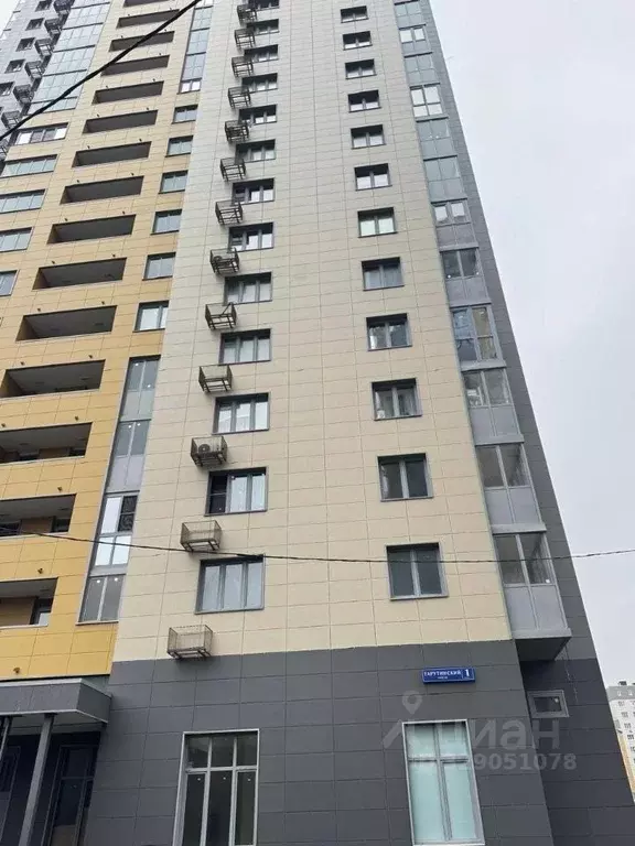 1-к кв. Московская область, Подольск проезд Тарутинский, 1к1 (40.0 м) - Фото 2
