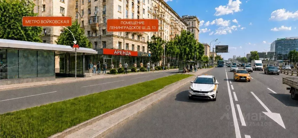 Помещение свободного назначения в Москва Ленинградское ш., 13К1 (90 м) - Фото 2