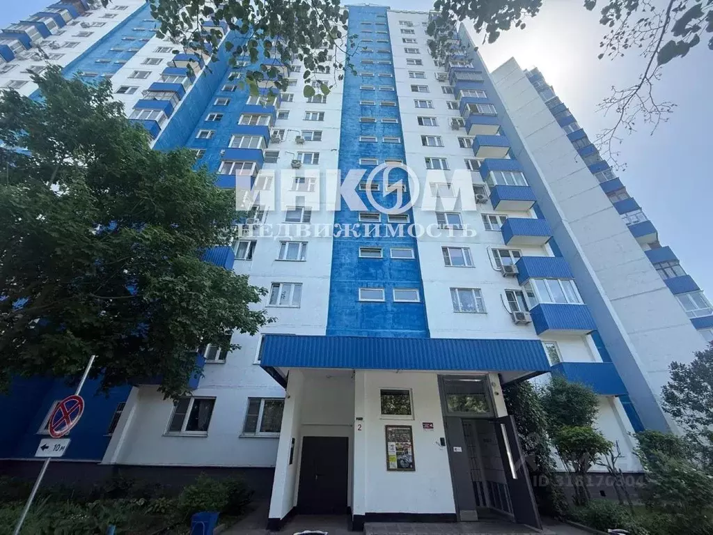 3-к кв. Москва Боровское ш., 25 (75.2 м) - Фото 0