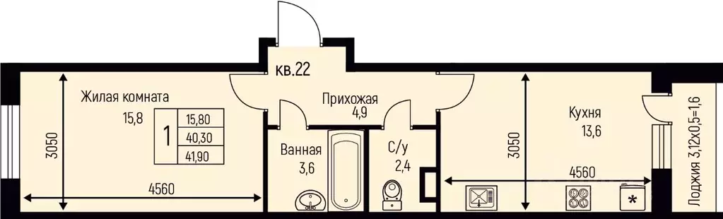 1-к кв. Краснодарский край, Краснодар пос. Березовый, пос. Прогресс, ... - Фото 1