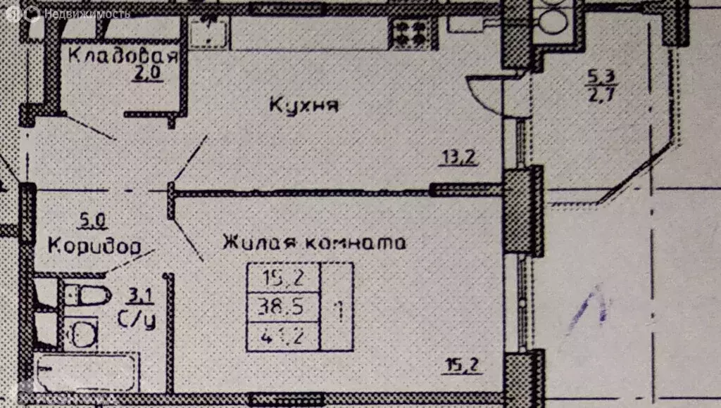 1-комнатная квартира: Истра, проспект Генерала Белобородова, 33 (40.3 ... - Фото 0