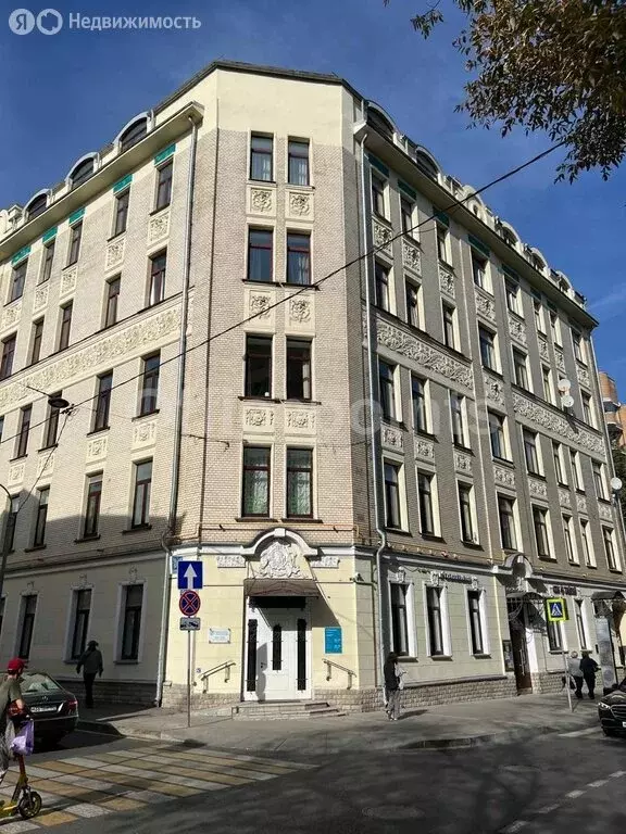 Офис (170 м) - Фото 1