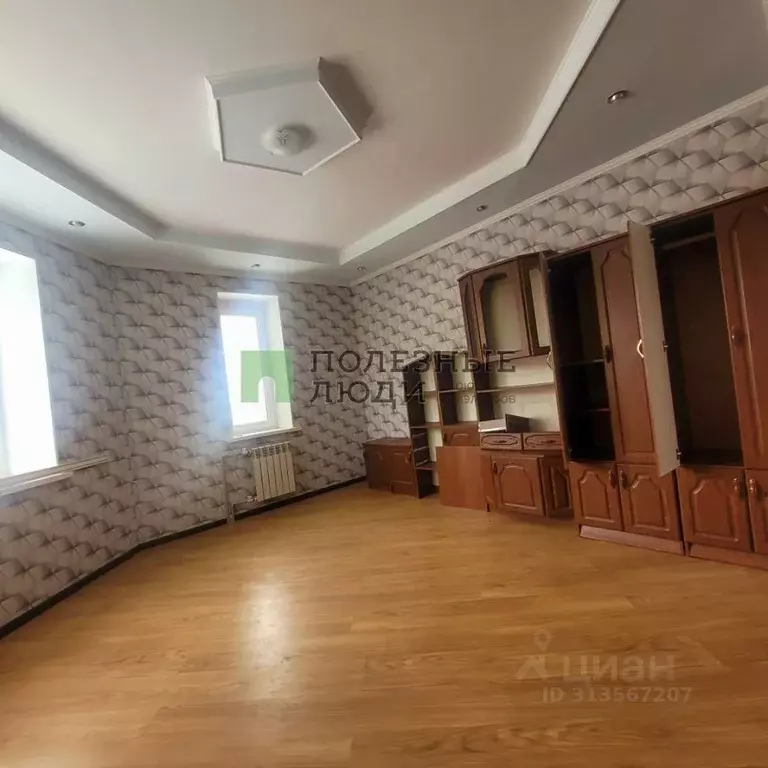 1-к кв. Орловская область, Орел Раздольная ул., 26 (42.3 м) - Фото 1