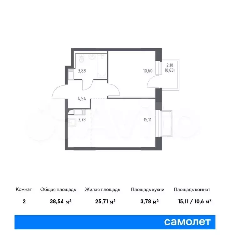 1-к. квартира, 38,5м, 13/17эт. - Фото 0