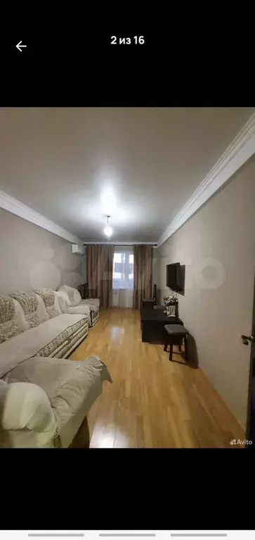 3-к. квартира, 74 м, 7/9 эт. - Фото 1