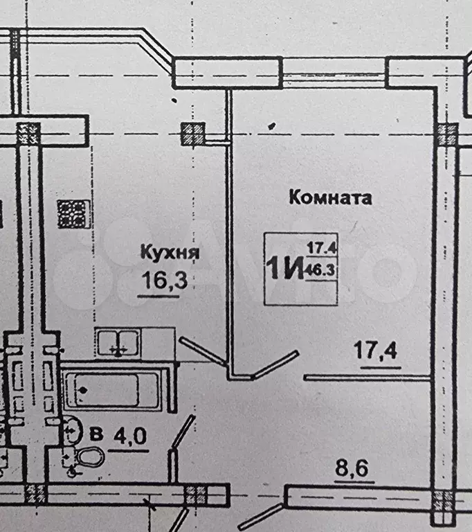 1-к. квартира, 46 м, 3/8 эт. - Фото 0