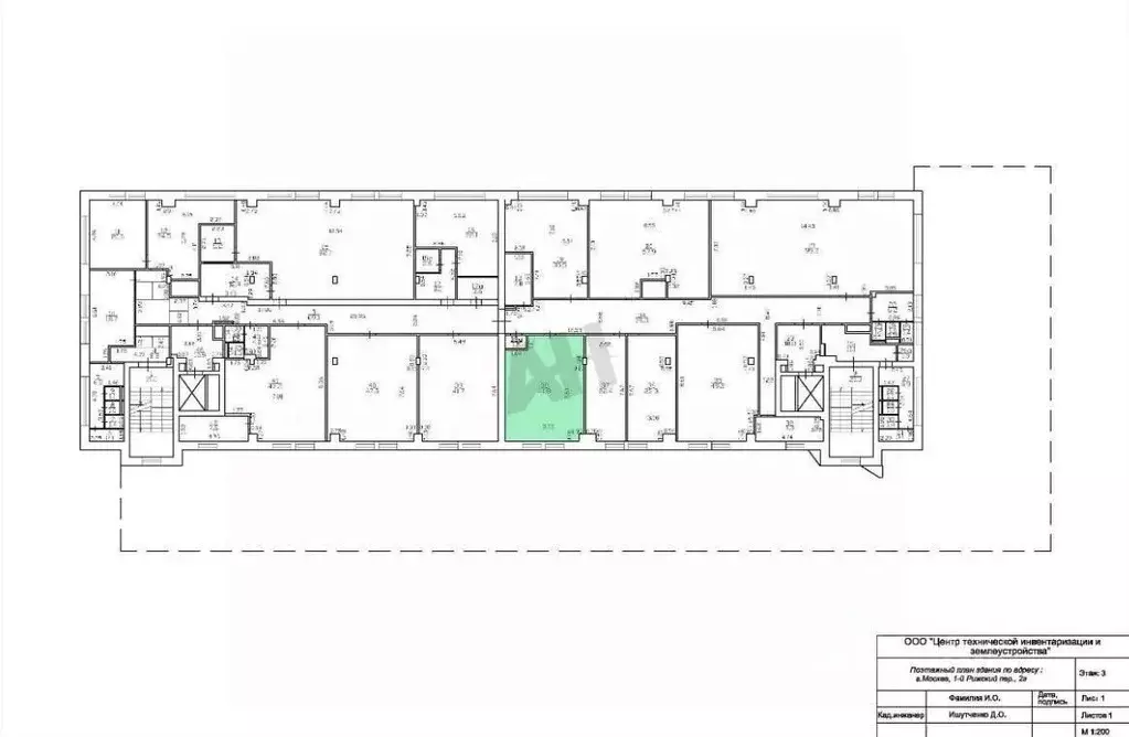 Помещение свободного назначения в Москва 1-й Рижский пер., 2Г (42 м) - Фото 1