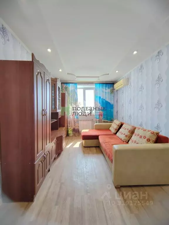 2-к кв. Астраханская область, Астрахань ул. Куликова, 52 (43.3 м) - Фото 1