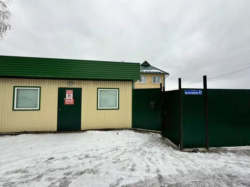 Дом в Пермский край, Кунгур ул. Красногвардейцев, 67 (107 м) - Фото 0
