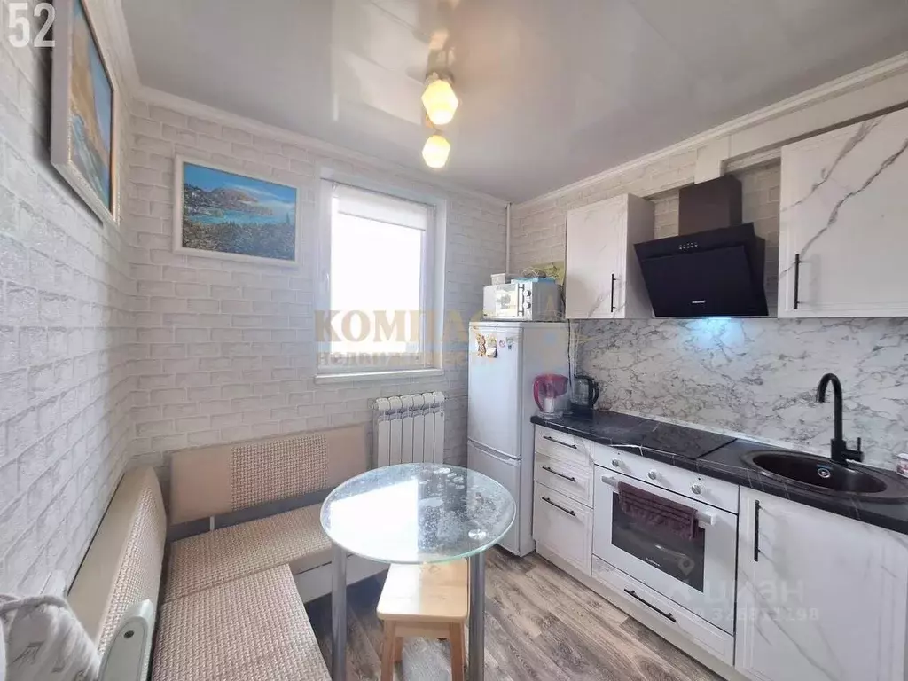 2-к кв. Крым, Ялта ул. Крупской, 48К1 (42.0 м) - Фото 2