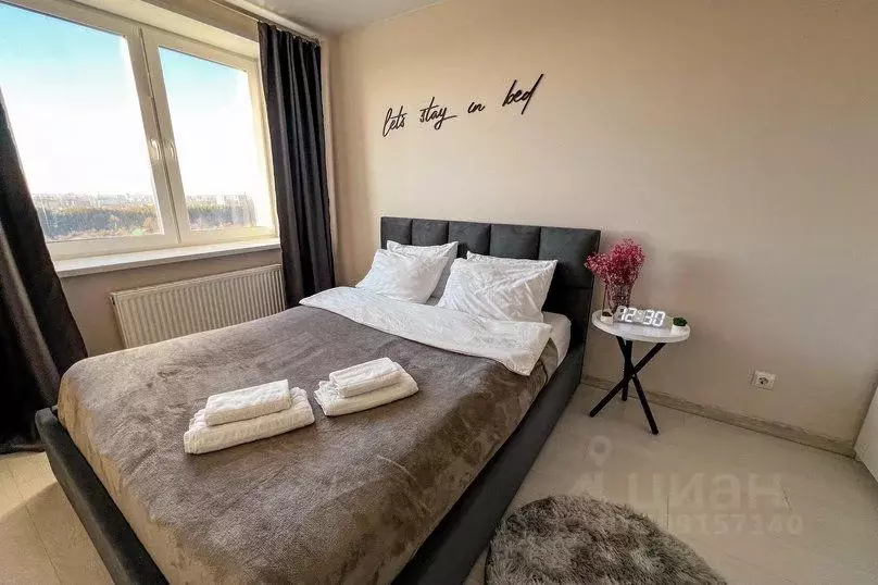 1-к кв. Удмуртия, Ижевск ул. Имени конструктора-оружейника Никонова, ... - Фото 2