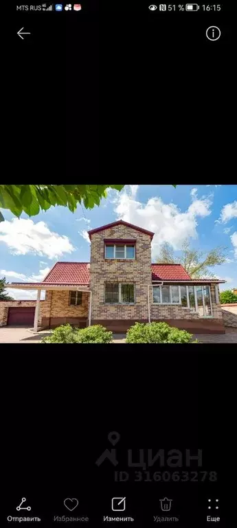 Дом в Ростовская область, Аксайский район, пос. Рассвет Комсомольская ... - Фото 1