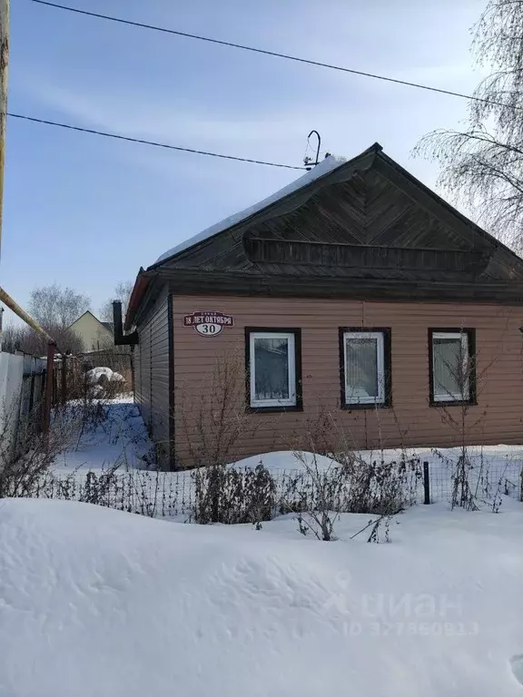 Дом в Челябинская область, Копейск ул. 18 лет Октября, 30 (62 м) - Фото 1