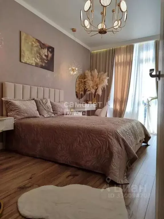 1-к кв. Краснодарский край, Анапа Анапское ш., 30к3 (38.4 м) - Фото 2