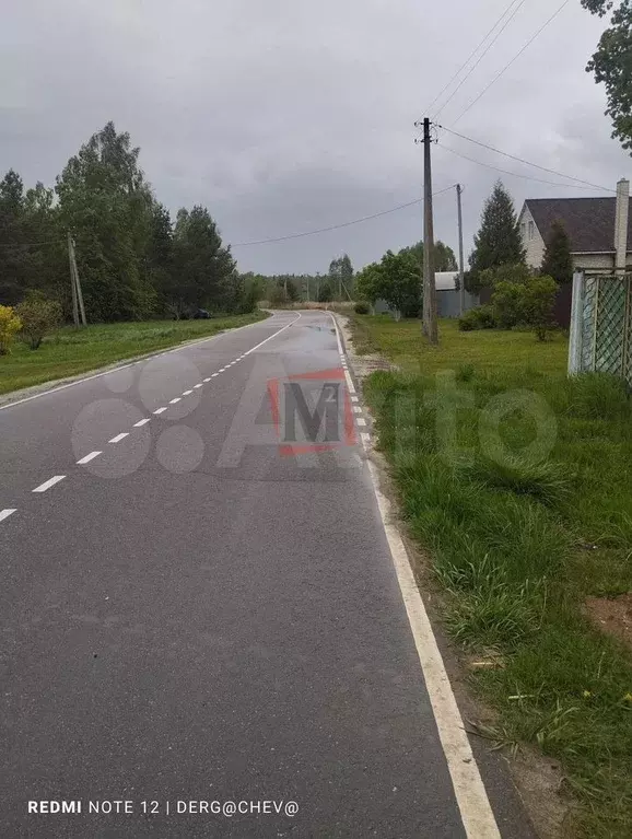 Дом 45 м на участке 15 сот. - Фото 0