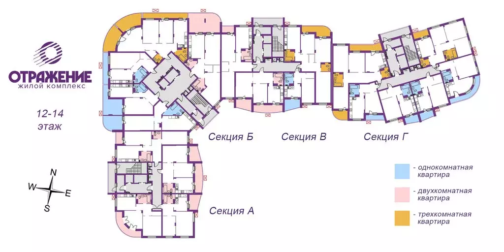 3-комнатная квартира: Владимир, улица Горького, 87 (99.02 м) - Фото 1