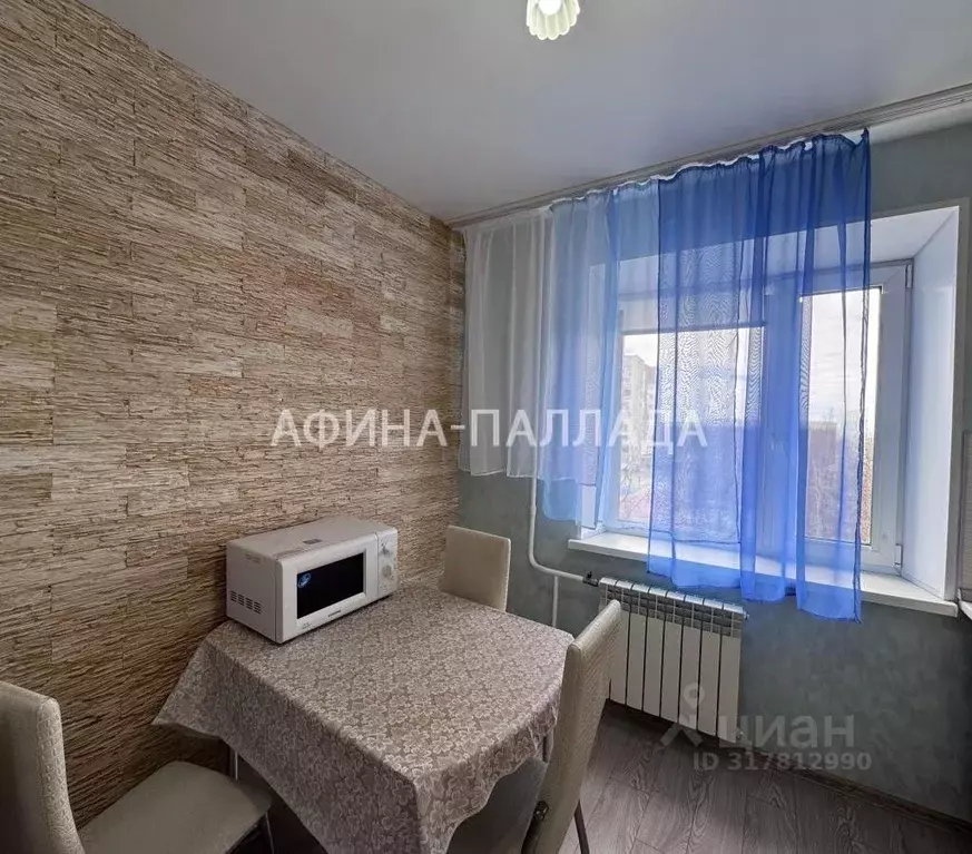 2-к кв. Ямало-Ненецкий АО, Надым ул. Зверева, 29 (52.9 м) - Фото 0