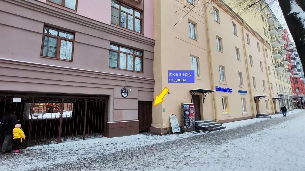 Офис в Санкт-Петербург 18-я Васильевского острова линия, 53 (73 м) - Фото 2