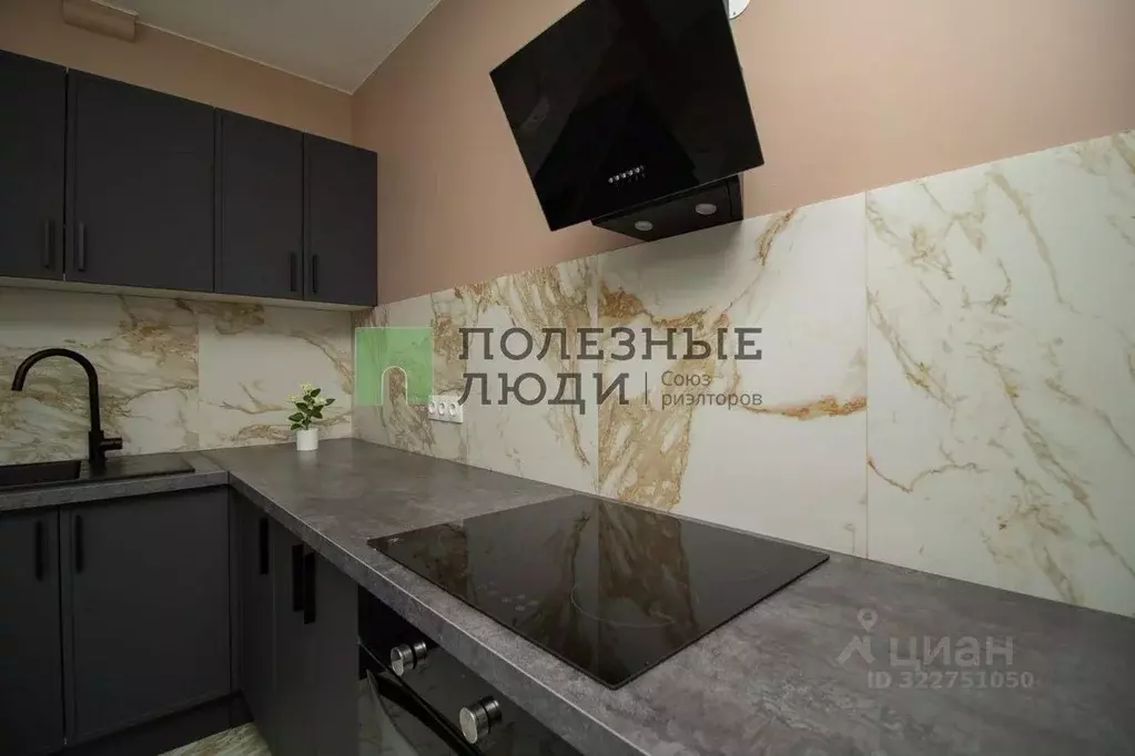 3-к кв. Краснодарский край, Краснодар ул. Красных Партизан, 4/15 (90.0 ... - Фото 1