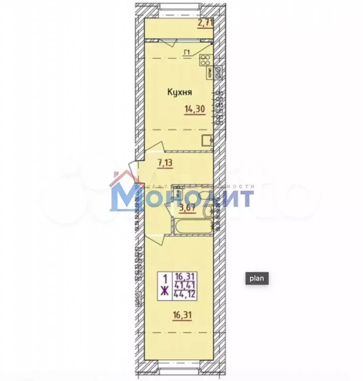 1-к. квартира, 44,1 м, 4/6 эт. - Фото 0
