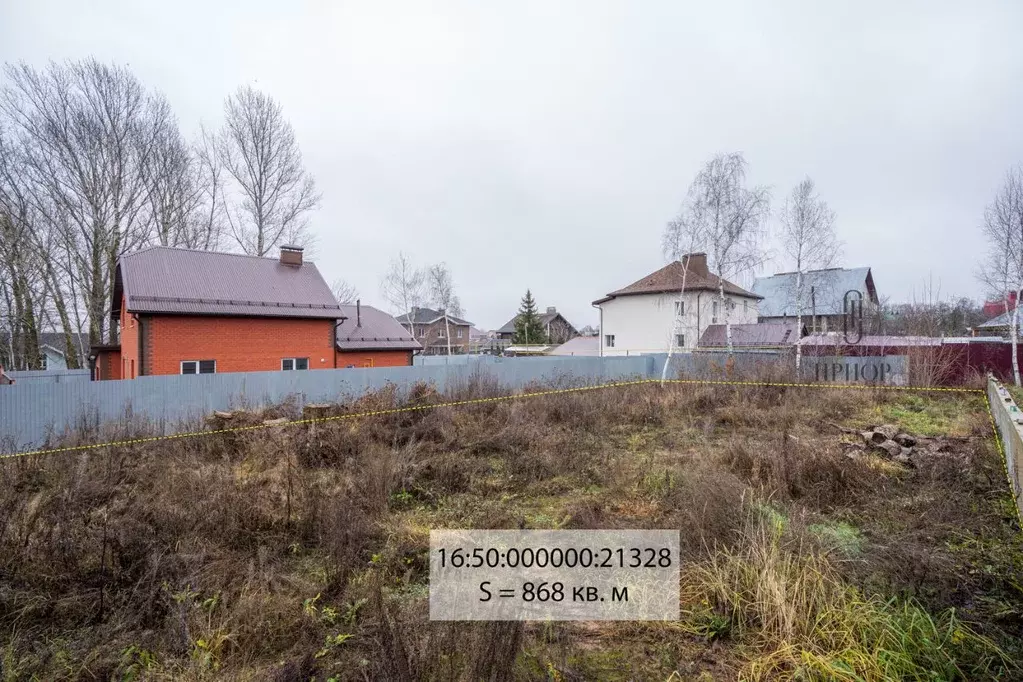 Участок в Татарстан, Казань ул. Акчулпан, 10Б (8.68 сот.) - Фото 2