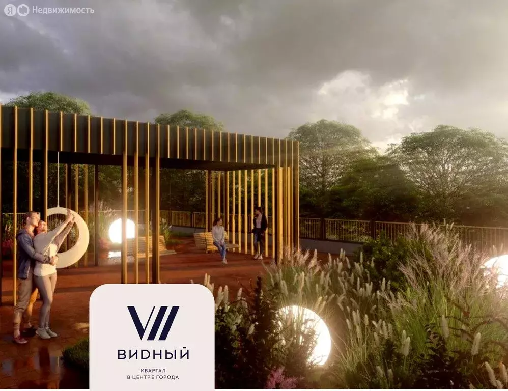 3-комнатная квартира: Киров, ЖК Видный (73.8 м) - Фото 2