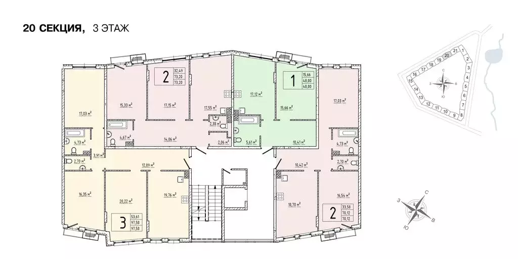 3-комнатная квартира: деревня Крюково, 6 (97.8 м) - Фото 1