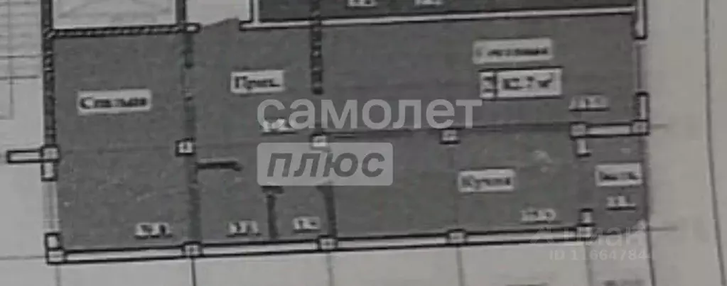 2-к кв. Дагестан, Дербент ул. Сальмана, 89К (86.0 м) - Фото 2