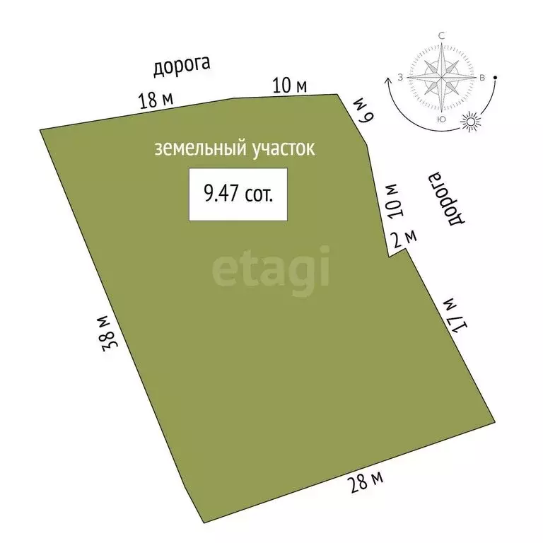 Дом в Анжеро-Судженск, улица Геологов (71.4 м) - Фото 2