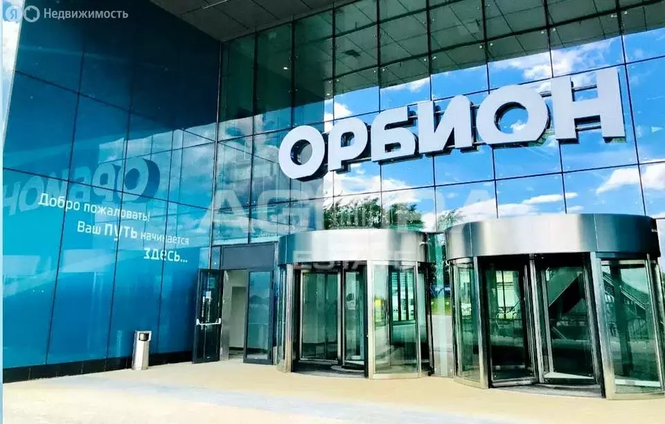 Помещение свободного назначения (1707.3 м) - Фото 2