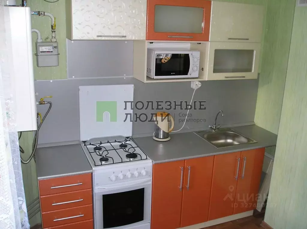 1-к кв. Белгородская область, Белгород бул. Строителей, 16 (33.5 м) - Фото 1