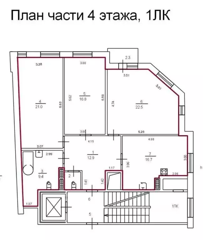 Квартира, 3 комнаты, 100 м - Фото 1