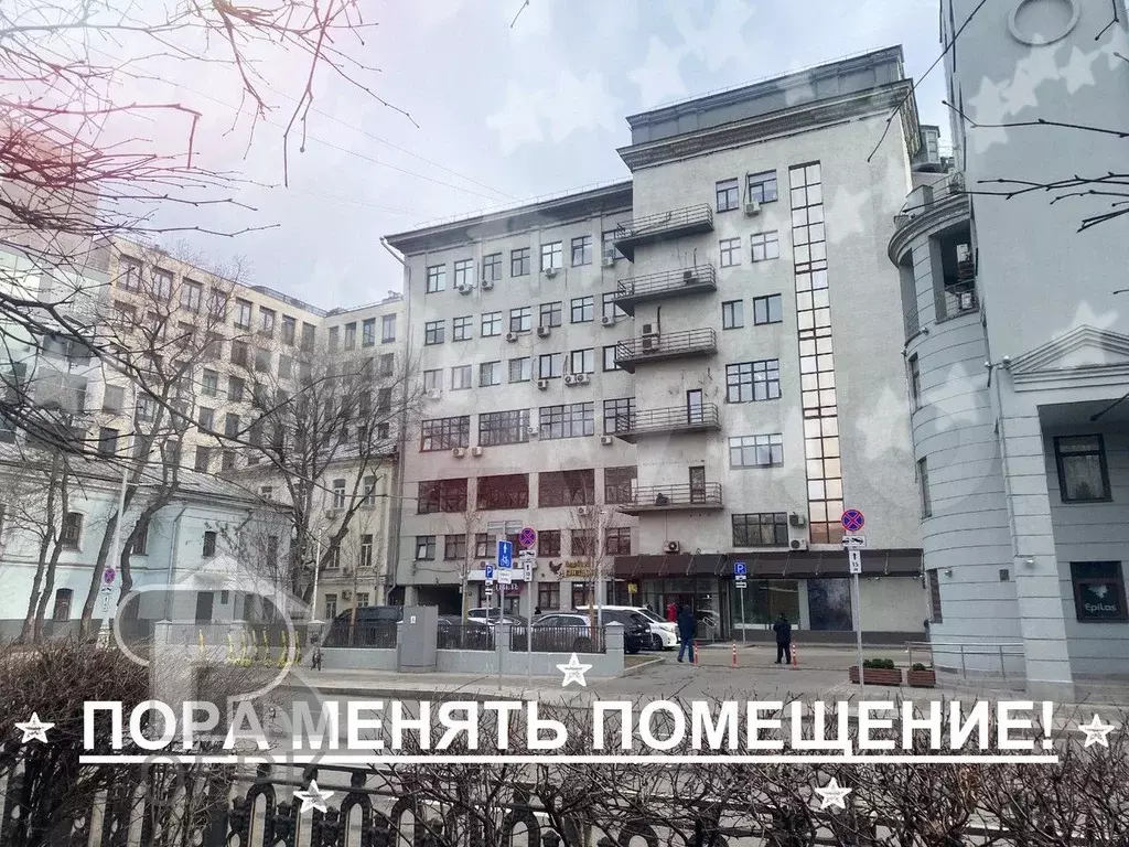 Сдам помещение свободного назначения, 200 м - Фото 1