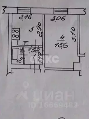 1-к кв. Липецкая область, Липецк ул. Ильича, 16 (27.3 м) - Фото 2