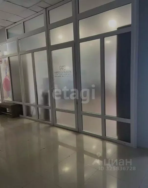 Офис в Адыгея, Майкоп Депутатская ул., 12 (29 м) - Фото 2