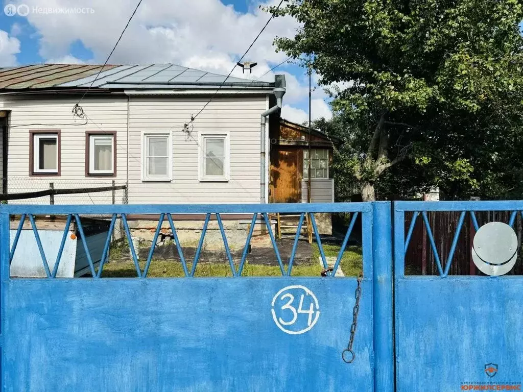 Дом в Московская область, городской округ Домодедово, деревня ... - Фото 1