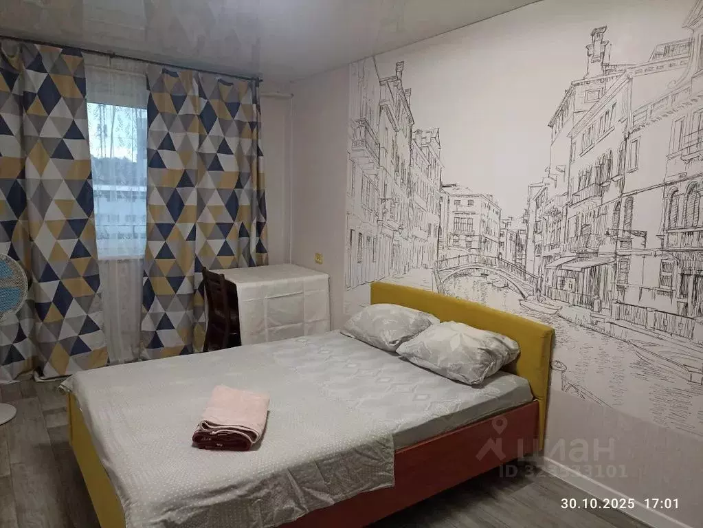 2-к кв. Пермский край, Пермь ш. Космонавтов, 80 (45.0 м) - Фото 1