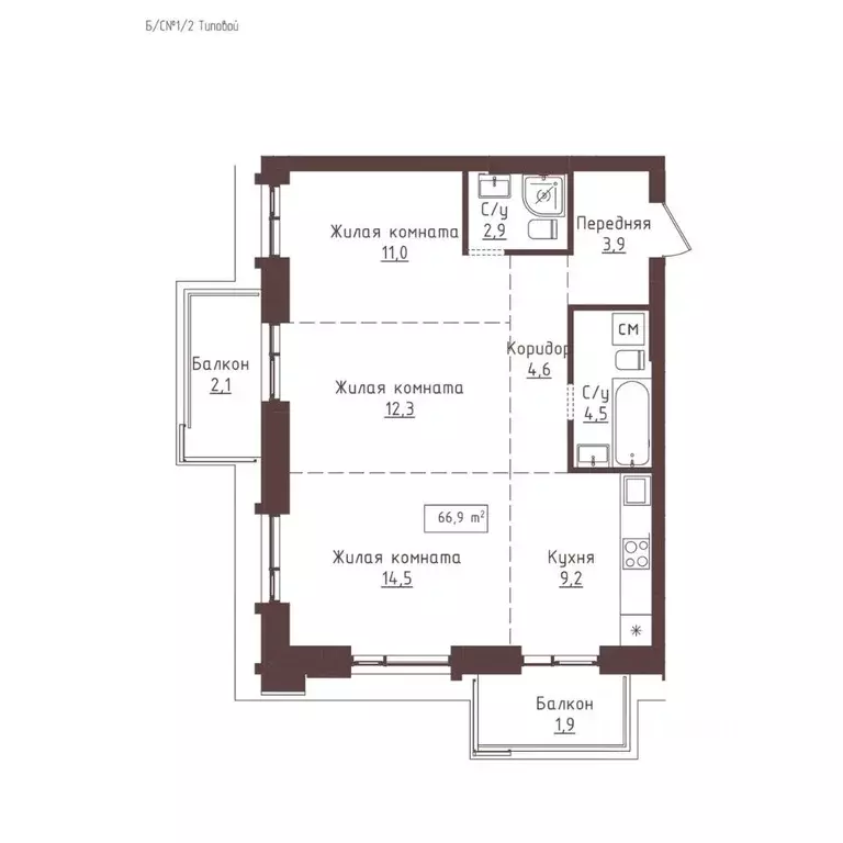 3-к кв. Алтайский край, Барнаул ул. Папанинцев, 155 (66.9 м) - Фото 1