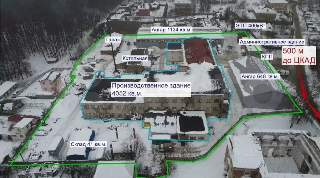 Производственное помещение в Московская область, Наро-Фоминский ... - Фото 1