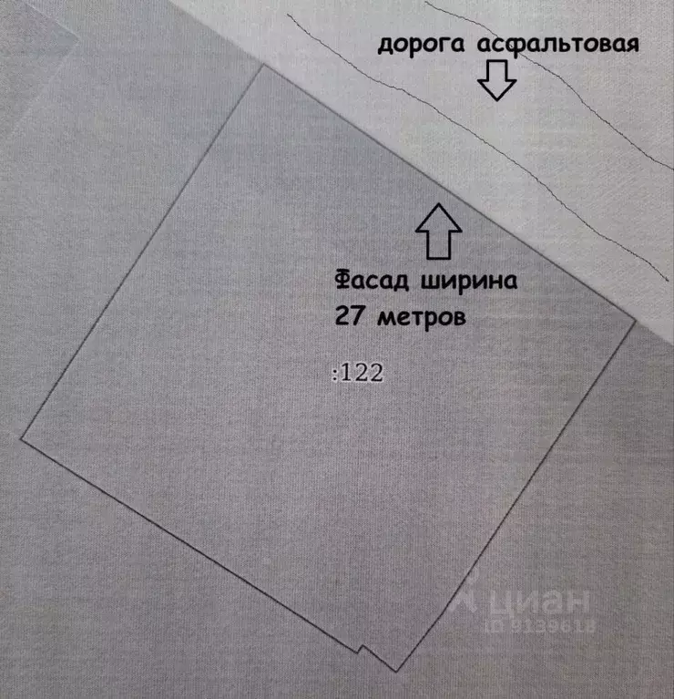 Участок в Нижегородская область, Балахнинский муниципальный округ, ... - Фото 1
