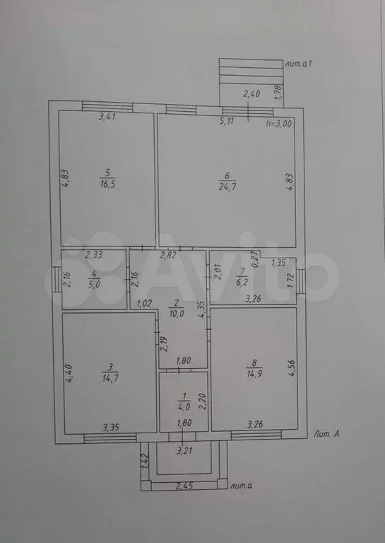 Дом 101 м на участке 5,5 сот. - Фото 0