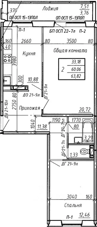 2-к кв. Новосибирская область, Новосибирск Междуреченская ул., 1 ... - Фото 0