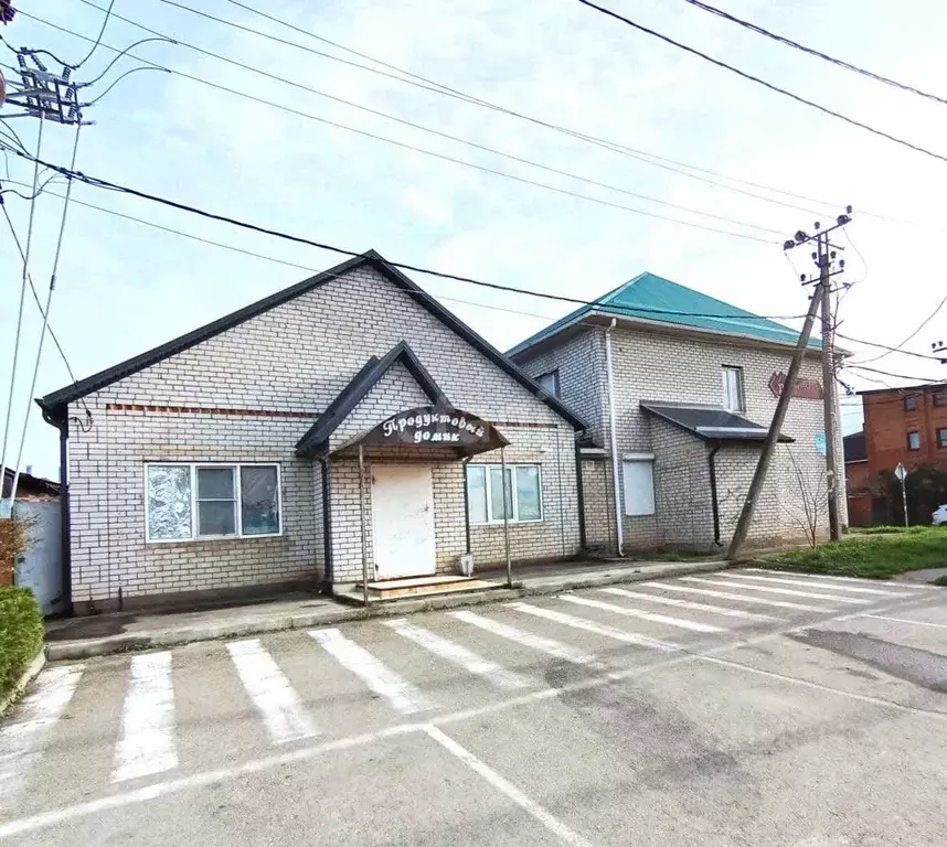 Дом в Краснодарский край, Краснодар ул. Тенистая, 9/2 (328 м) - Фото 1