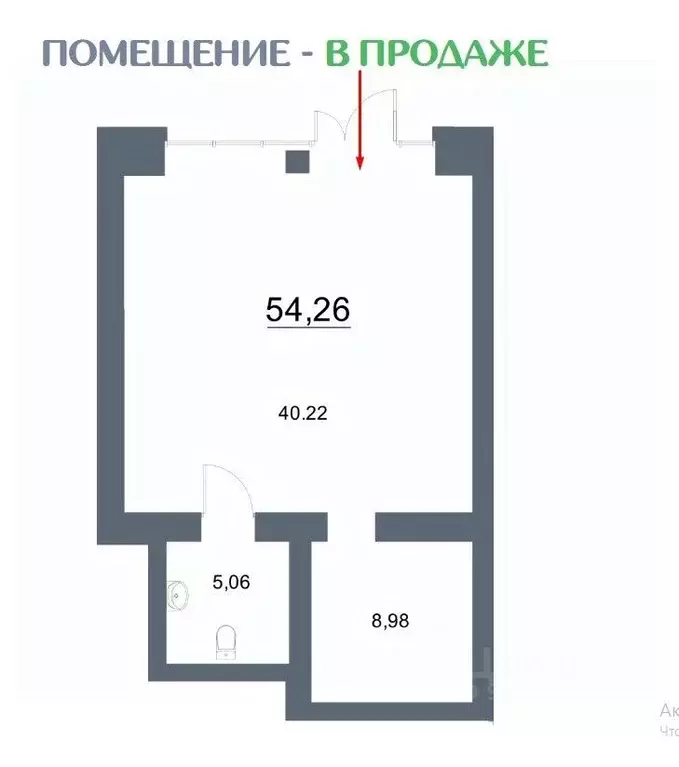 Помещение свободного назначения в Татарстан, Казань ул. Умырзая, 10А ... - Фото 1