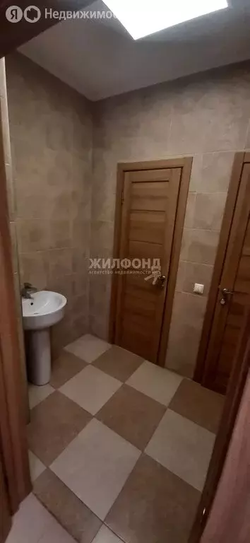 Офис (24 м) - Фото 1