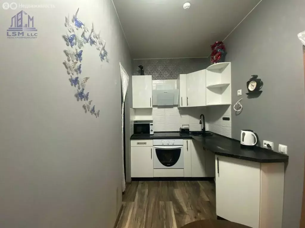 Квартира-студия: Кудрово, Пражская улица, 4 (20 м) - Фото 1