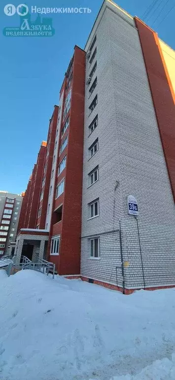 1к в 2-комнатной квартире (31 м) - Фото 1