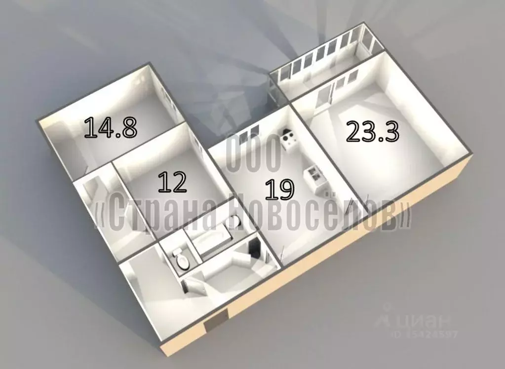 3-к кв. Мордовия, Саранск Советская ул., 109 (87.8 м) - Фото 2
