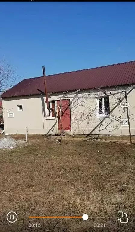 Дом в Ростовская область, Новочеркасск ул. Ромашковая, 7 (47 м) - Фото 1